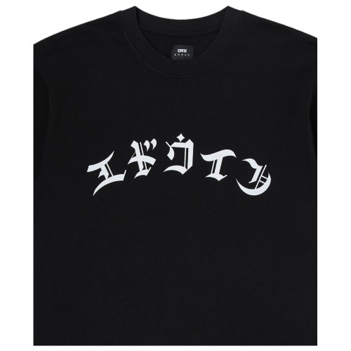 Edwin Ανδρική κοντομάνικη μπλούζα High Life Low Levels Tee